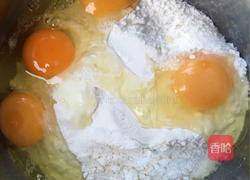 西葫芦鸡蛋饼的做法图解1