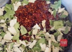 荷叶解暑茶的做法图解4