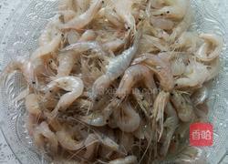 芹菜炒虾的做法图解1