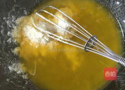 葡萄干奶酥的做法图解3