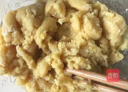 葡萄干奶酥的做法图解7