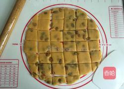 葡萄干奶酥的做法图解11