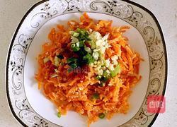 粉蒸胡萝卜的做法图解7