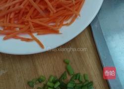 胡萝卜炒蛋的做法图解1