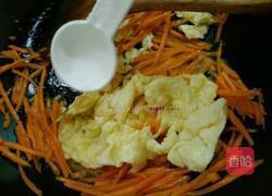 胡萝卜炒蛋的做法图解7