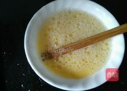 虾仁鸡蛋羹的做法图解2