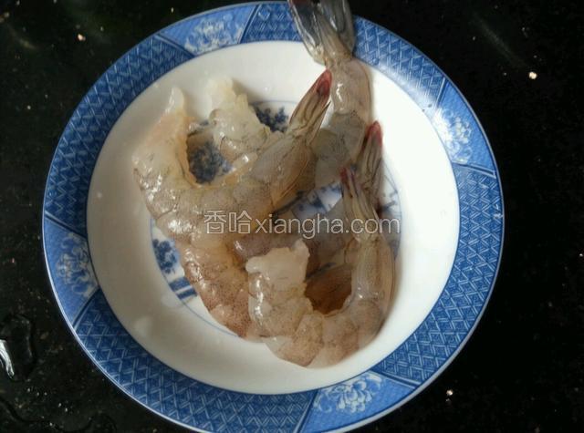 虾去壳去虾肠。