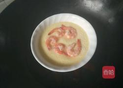 虾仁鸡蛋羹的做法图解6