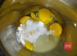 抹茶蜜豆物语的做法图解2