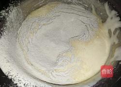 抹茶蜜豆物语的做法图解6