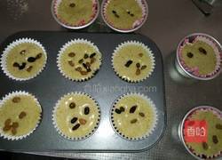 抹茶蜜豆物语的做法图解8