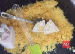 绿豆糕的做法图解4