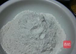 艾油果的做法图解1