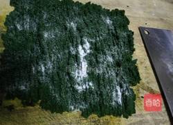 艾油果的做法图解4