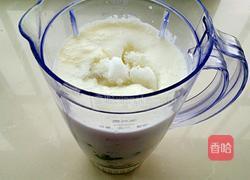 牛油果酸奶雪糕的做法图解3