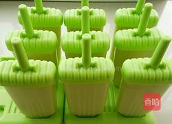 牛油果酸奶雪糕的做法图解7