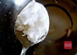 五彩缤纷的做法图解5