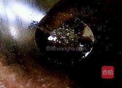 五彩缤纷的做法图解6