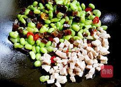 五彩缤纷的做法图解14