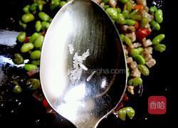 五彩缤纷的做法图解15