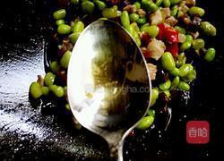 五彩缤纷的做法图解16