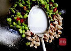 五彩缤纷的做法图解17