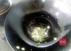 西红柿炒蛋的做法图解4