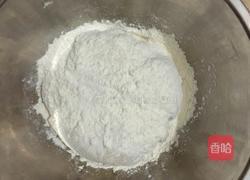 玫瑰花馒头的做法图解2