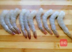 炸虾排的做法图解1