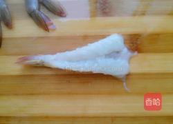 炸虾排的做法图解2