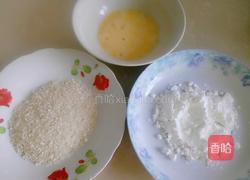 炸虾排的做法图解4