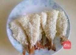炸虾排的做法图解9