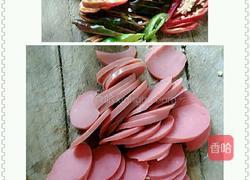 辣椒炒香肠的做法图解2