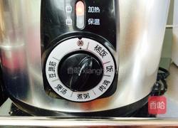 银耳水果玫瑰羹的做法图解6