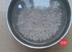薏米绿豆红枣汤的做法图解1