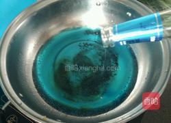 清新蓝冰洋的做法图解2