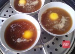 老酒鸡蛋羹（后爱）的做法图解5