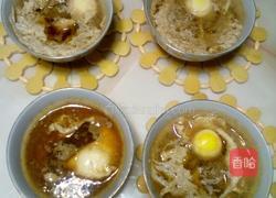 老酒鸡蛋羹（后爱）的做法图解6
