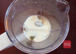 葡萄冰棒的做法图解1