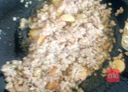 山药炒肉末的做法图解4