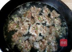 驴肉丸子萝卜汤的做法图解5