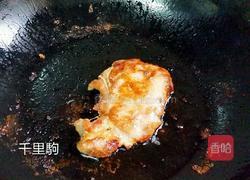 芝士焗猪排饭的做法图解4