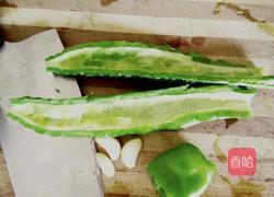 凉拌爽口苦瓜的做法图解1