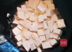 双菇西红柿烩豆腐的做法图解6