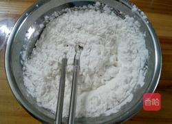 水晶饺子的做法图解5