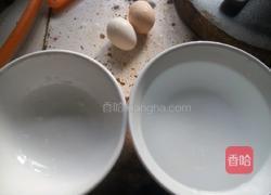 蒸蛋羹的做法图解1