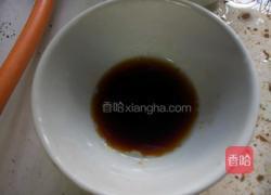 蒸蛋羹的做法图解6