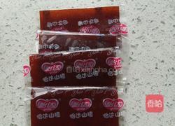 桂花蜜汁山药的做法图解3