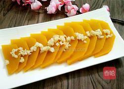 蒜蓉蒸南瓜的做法图解7