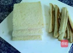 蓝莓果酱西式多的做法图解2